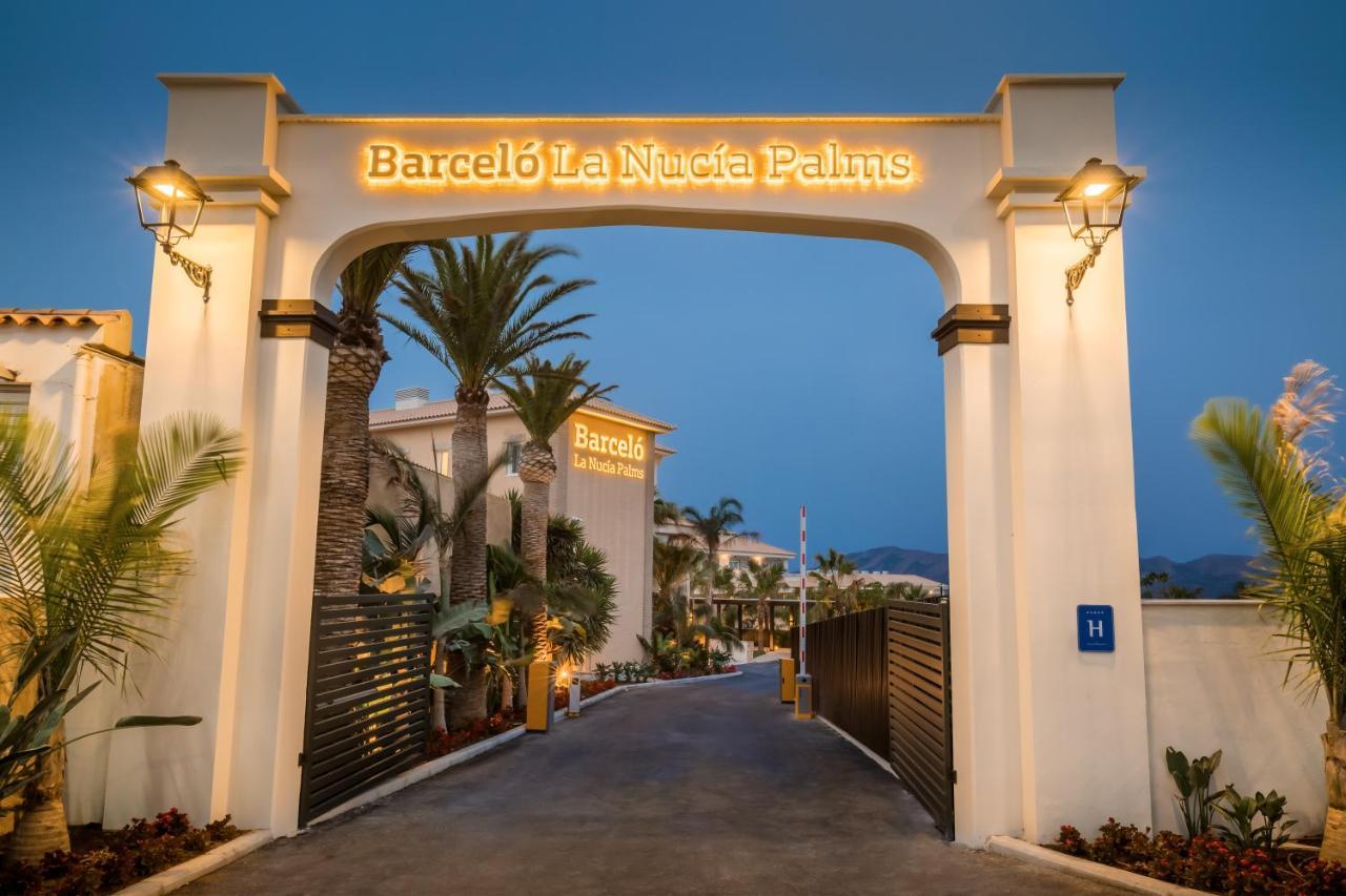 فندق Barcelo La Nucia Palms المظهر الخارجي الصورة Entrance to Barceló La Nueva Palma